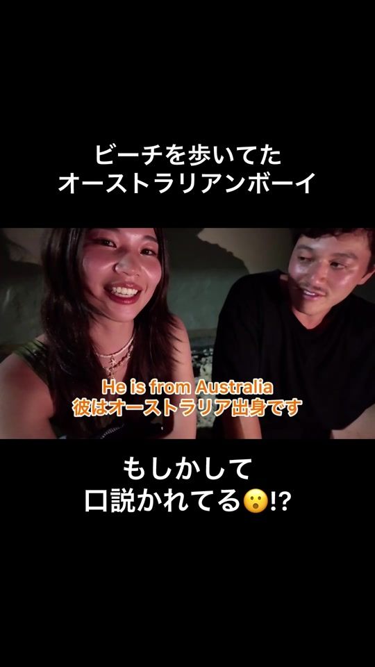 TikTok video thumbnail by onon03030
