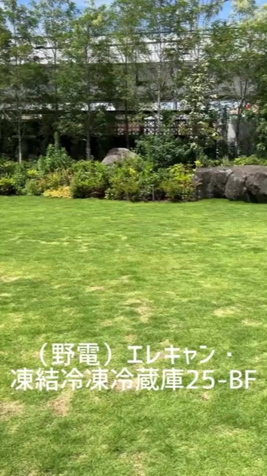 TikTok video thumbnail by enjoy_outing