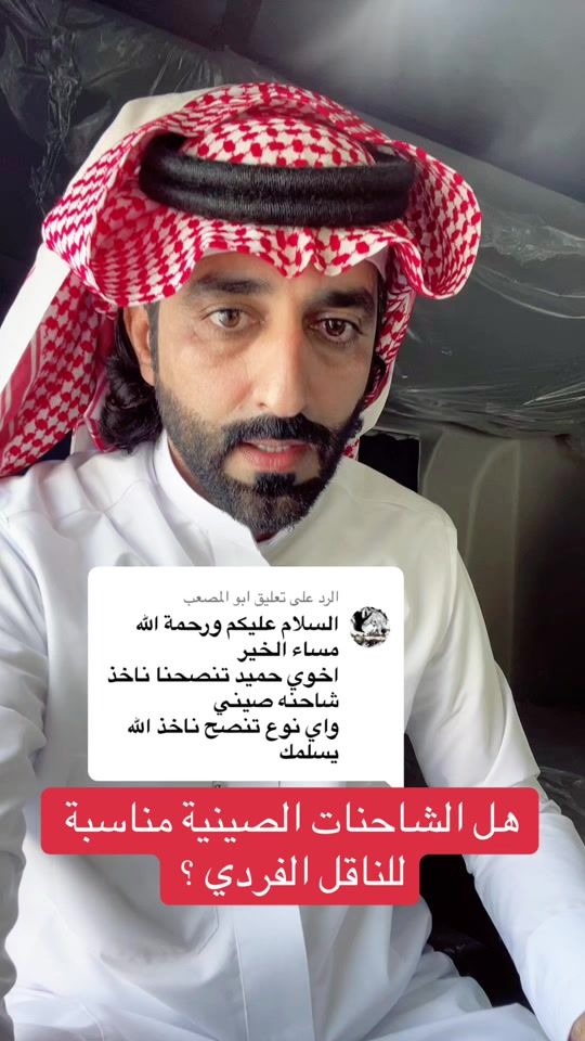 TikTok video thumbnail by h_h967