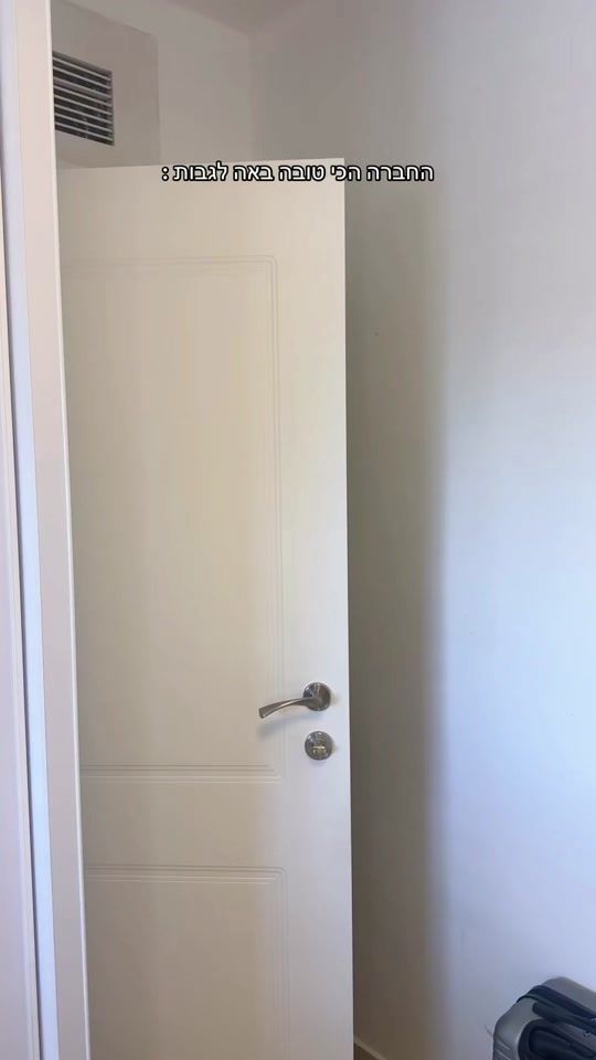 TikTok video thumbnail by maynahum2