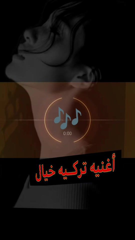 TikTok video thumbnail by user5329779341834