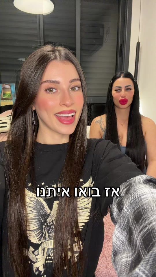 TikTok video thumbnail by oriika_