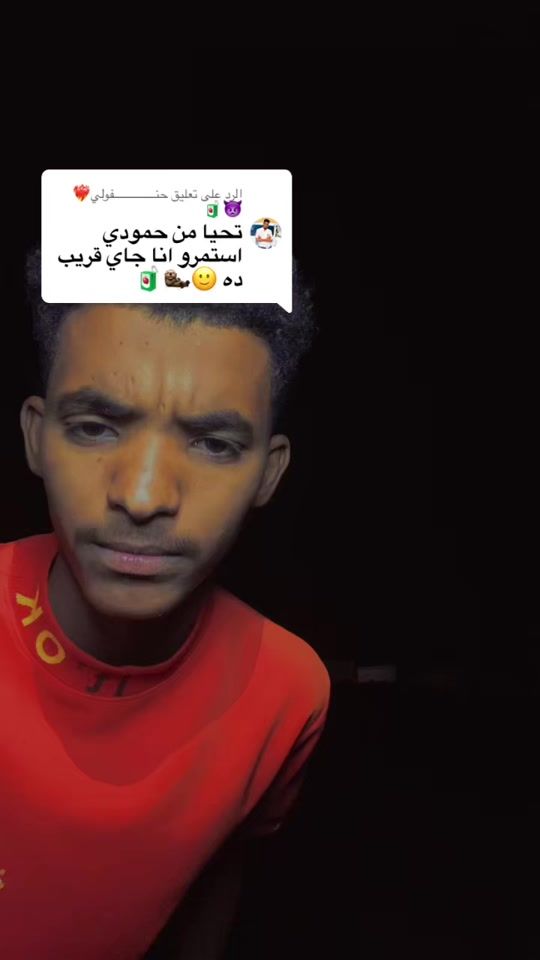 TikTok video thumbnail by _b_e_kk_o_