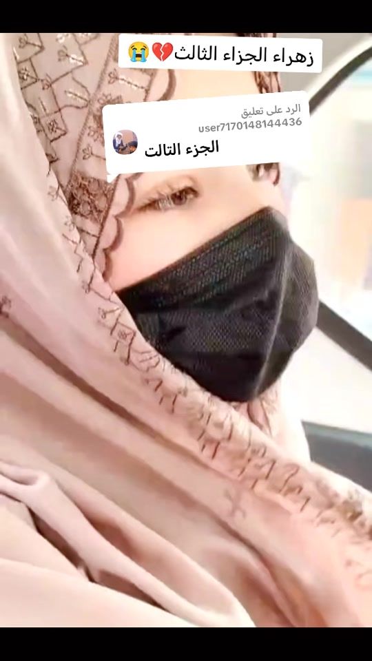 TikTok video thumbnail by howrrbgr7ke