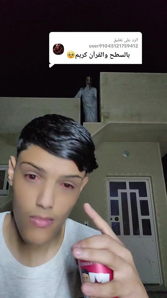TikTok video thumbnail by a.o..s1