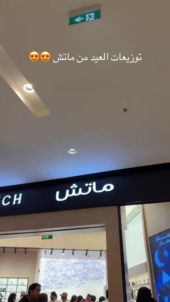 TikTok video thumbnail by onllylshj
