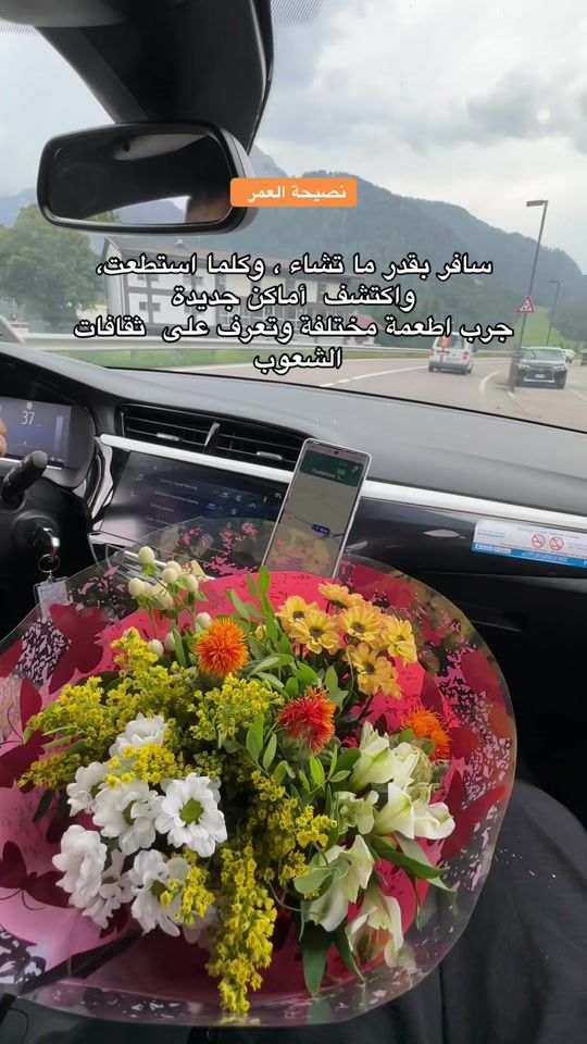 TikTok video thumbnail by amaza_2000