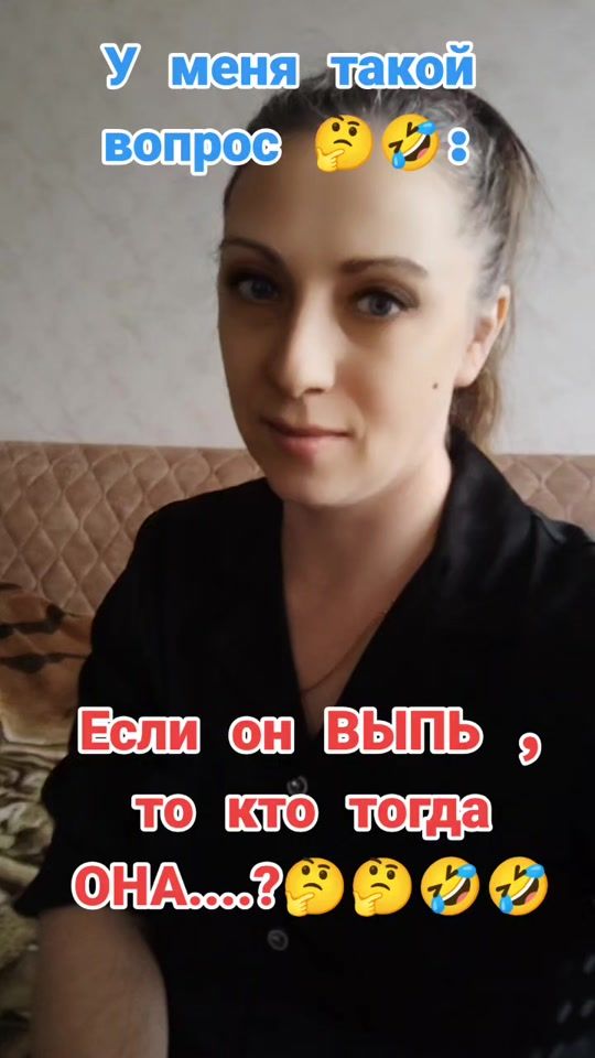 TikTok video thumbnail by viktoriapylypyuk