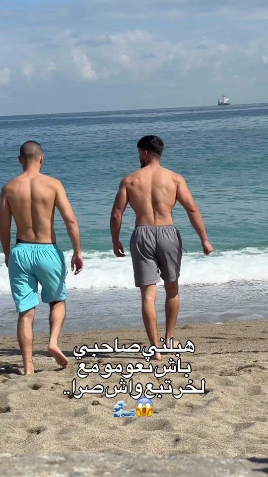 TikTok video thumbnail by _ak_ram