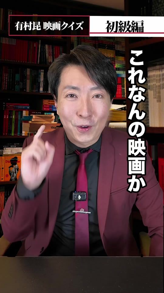 TikTok video thumbnail by kon_arimura