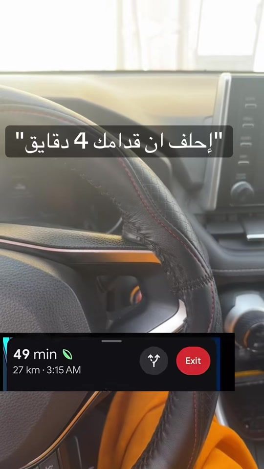 TikTok video thumbnail by emina.shy