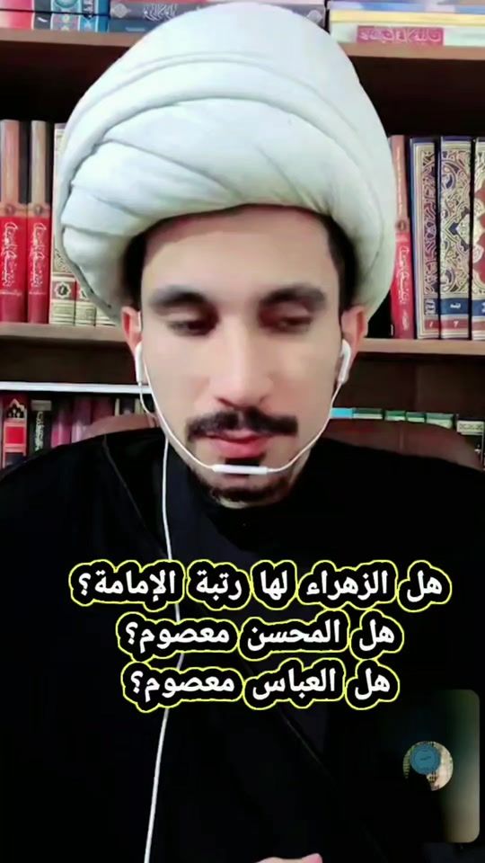 TikTok video thumbnail by m4031370