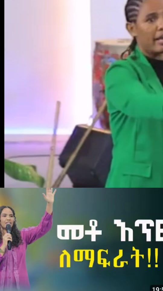 TikTok video thumbnail by maselove3