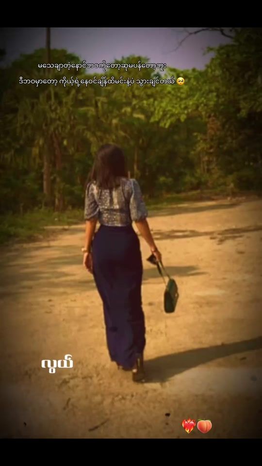 TikTok video thumbnail by vipbad.2