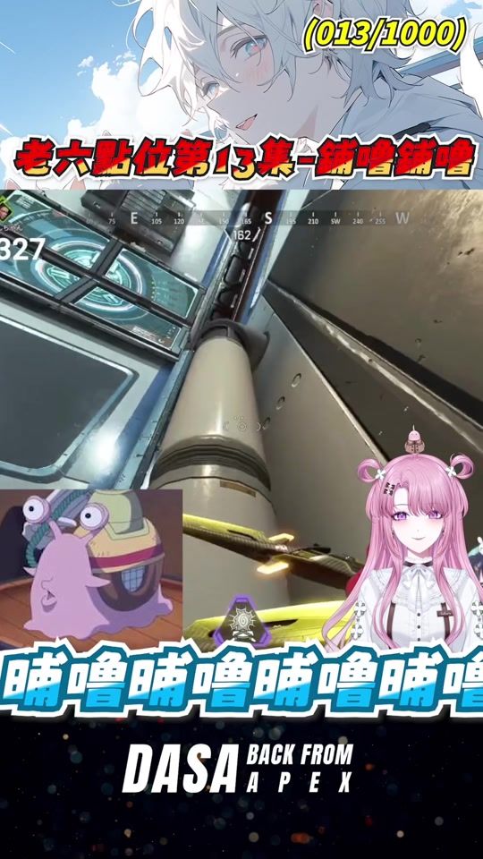 TikTok video thumbnail by apexdasa