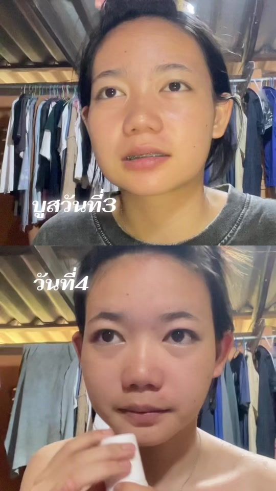 TikTok video thumbnail by gracezy_23