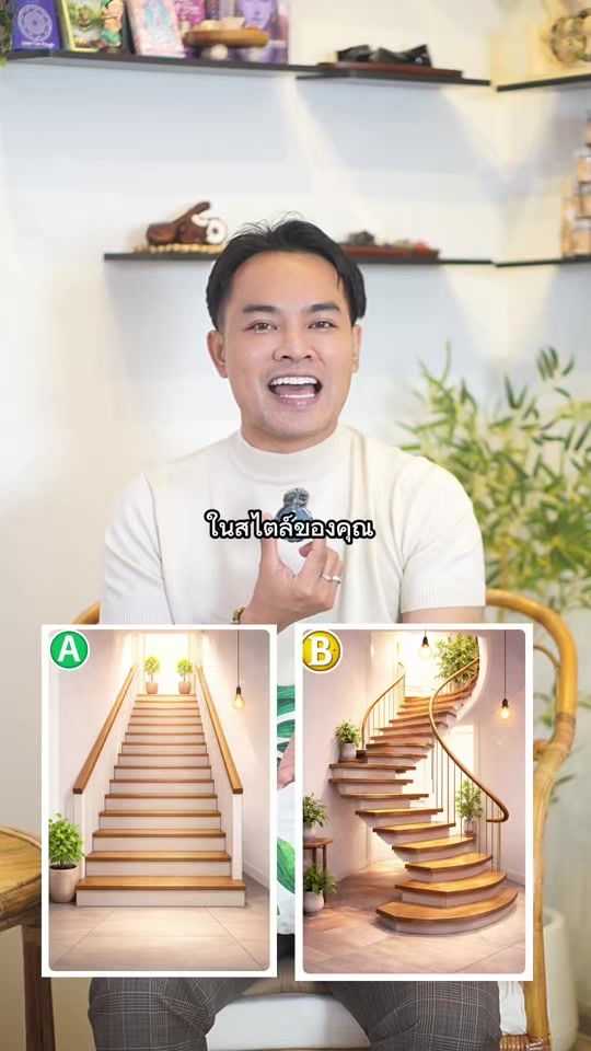 TikTok video thumbnail by jarid.krutui