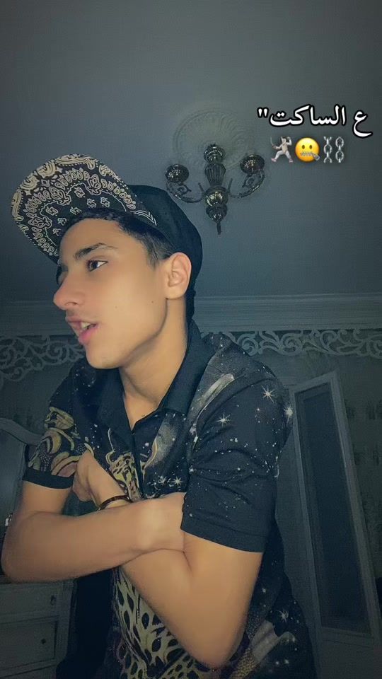 TikTok video thumbnail by seif_messi10