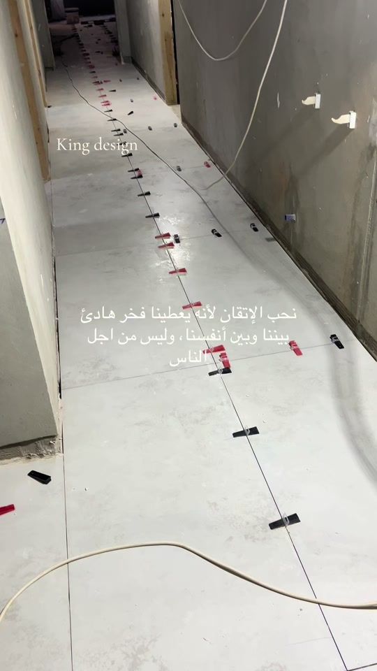 TikTok video thumbnail by kingdesign