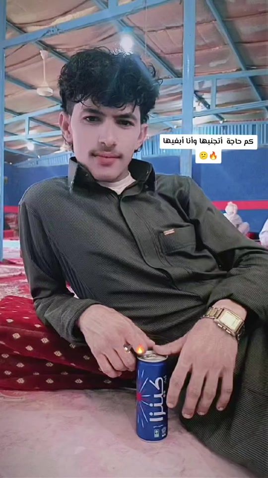 TikTok video thumbnail by b9_s404
