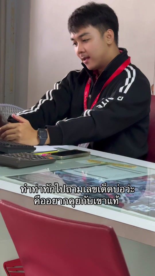 TikTok video thumbnail by bas_cs