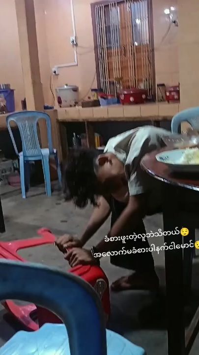 TikTok video thumbnail by shwe.zin.oo.18