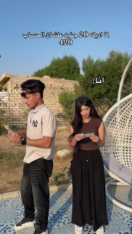 TikTok video thumbnail by dawlt_farouk
