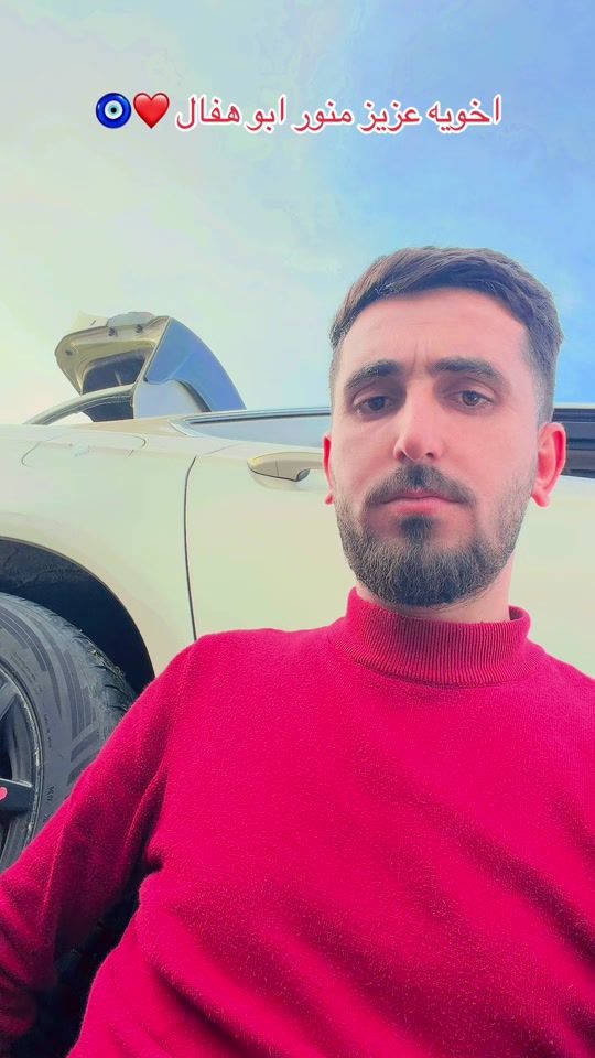 TikTok video thumbnail by nashwan978