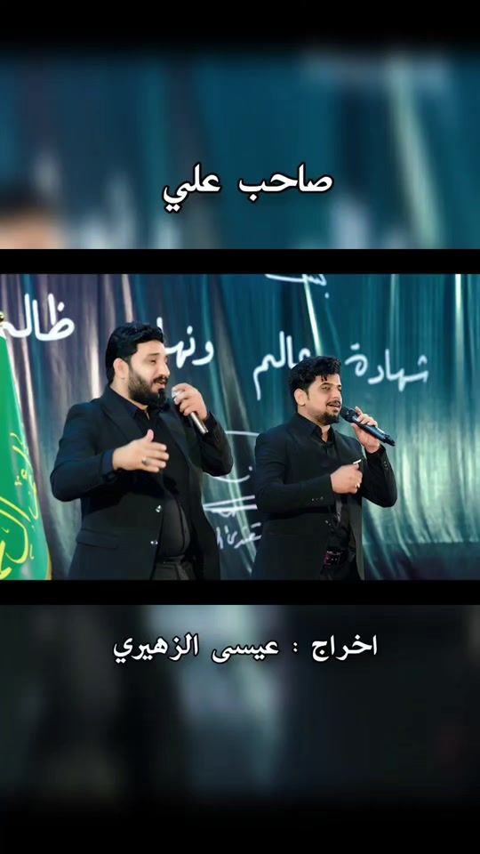 TikTok video thumbnail by h97_iq