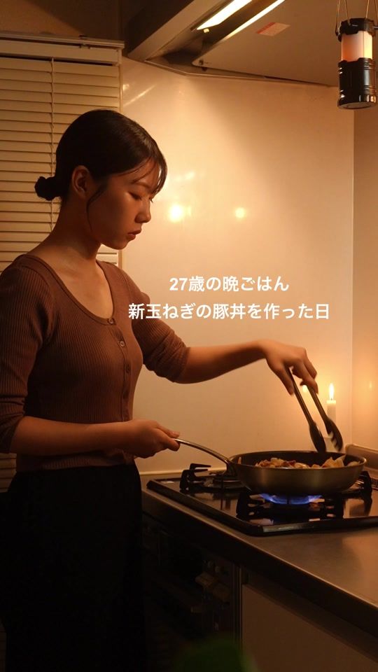 TikTok video thumbnail by momose_gohan