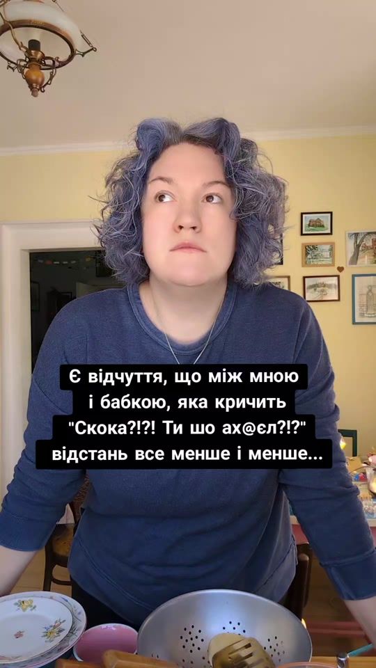 TikTok video thumbnail by titowa_j