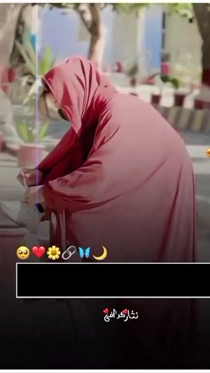 TikTok video thumbnail by nisar_graphy