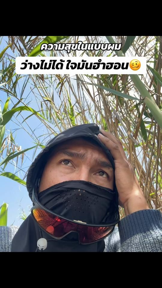 TikTok video thumbnail by tle190209811