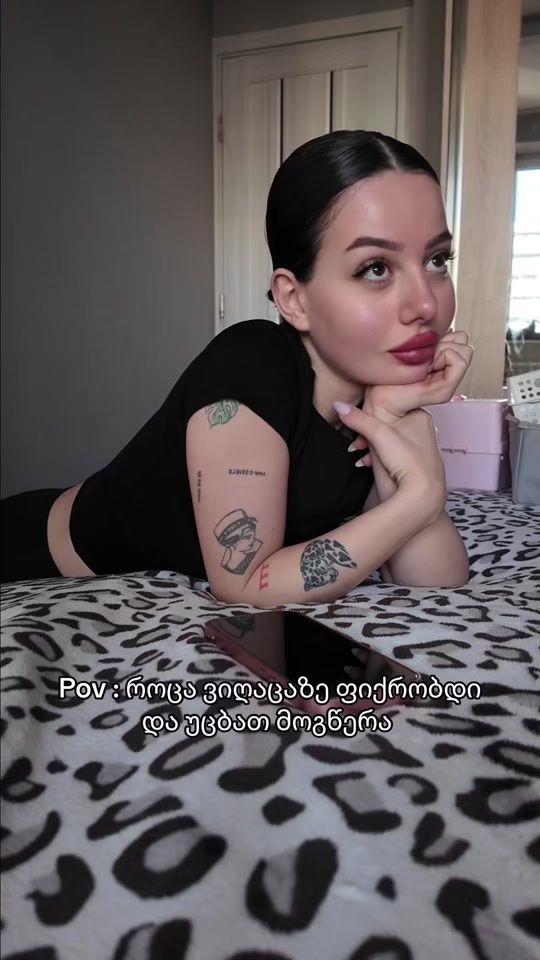 TikTok video thumbnail by supergloss