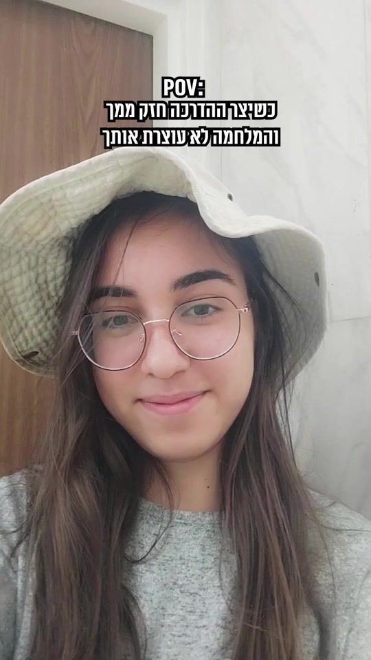 TikTok video thumbnail by tayarutharova