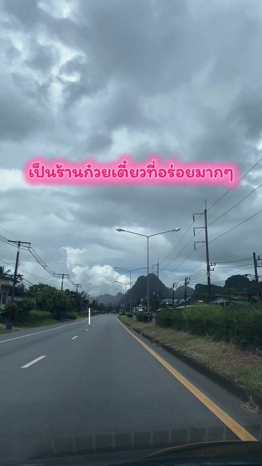 TikTok video thumbnail by infinity.irm
