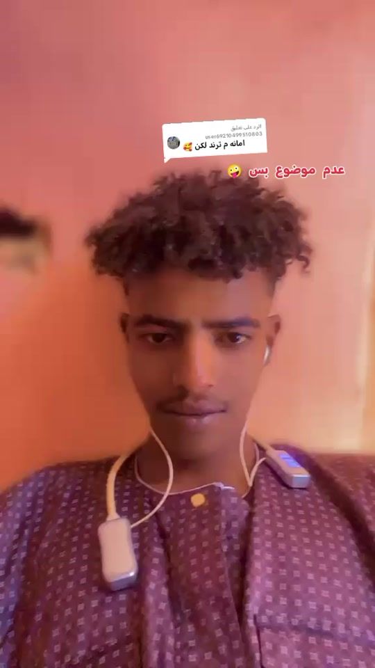 TikTok video thumbnail by .90905579