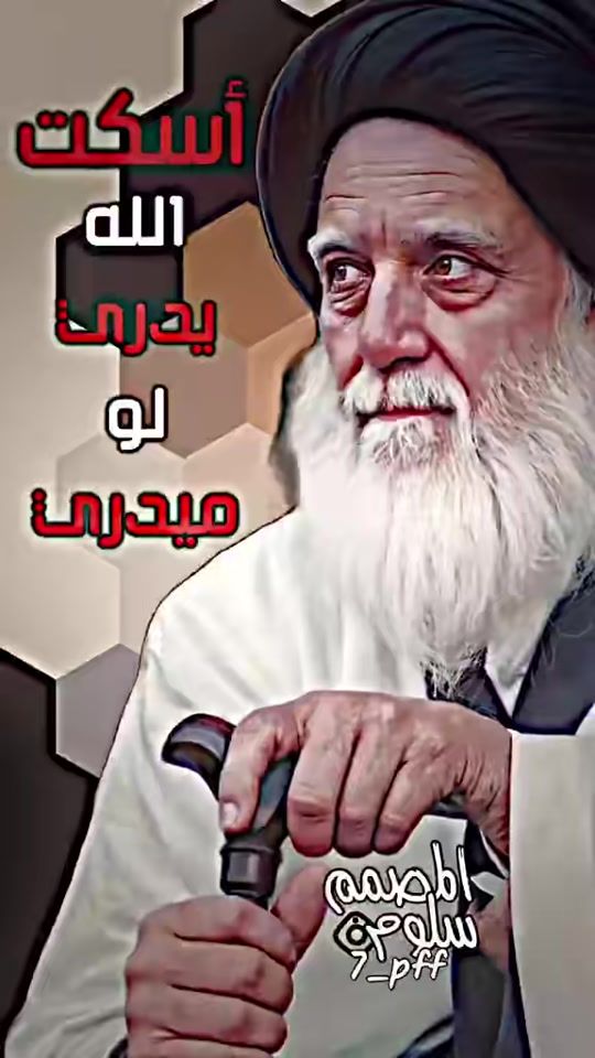 TikTok video thumbnail by ____313____a_