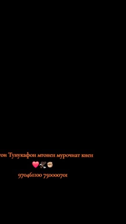 TikTok video thumbnail by khushruz_2