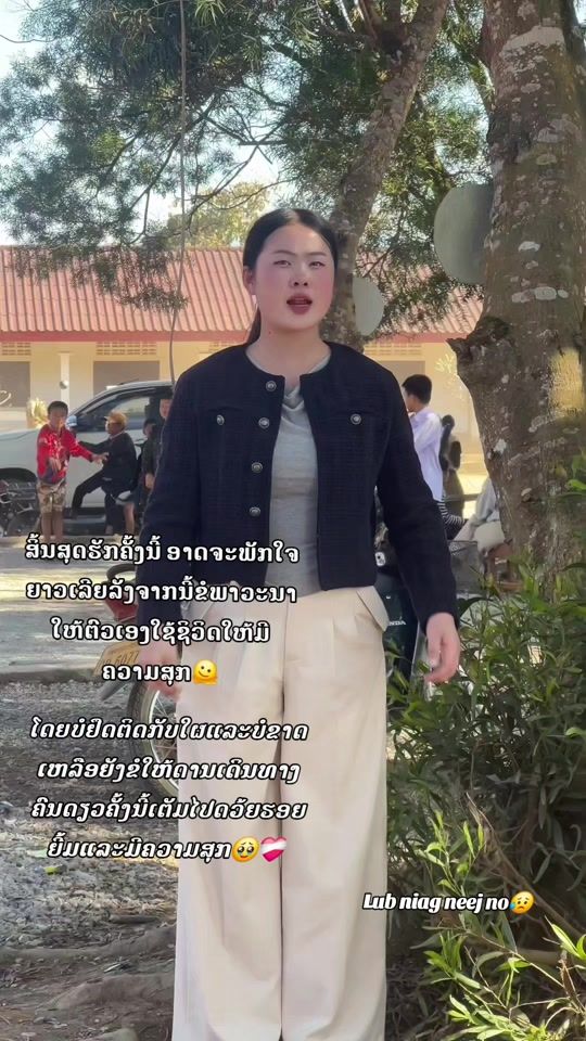TikTok video thumbnail by ntxhebtsheej0