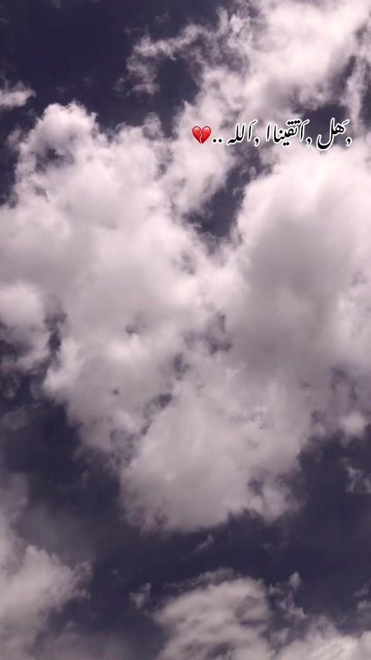 TikTok video thumbnail by 1.km.8