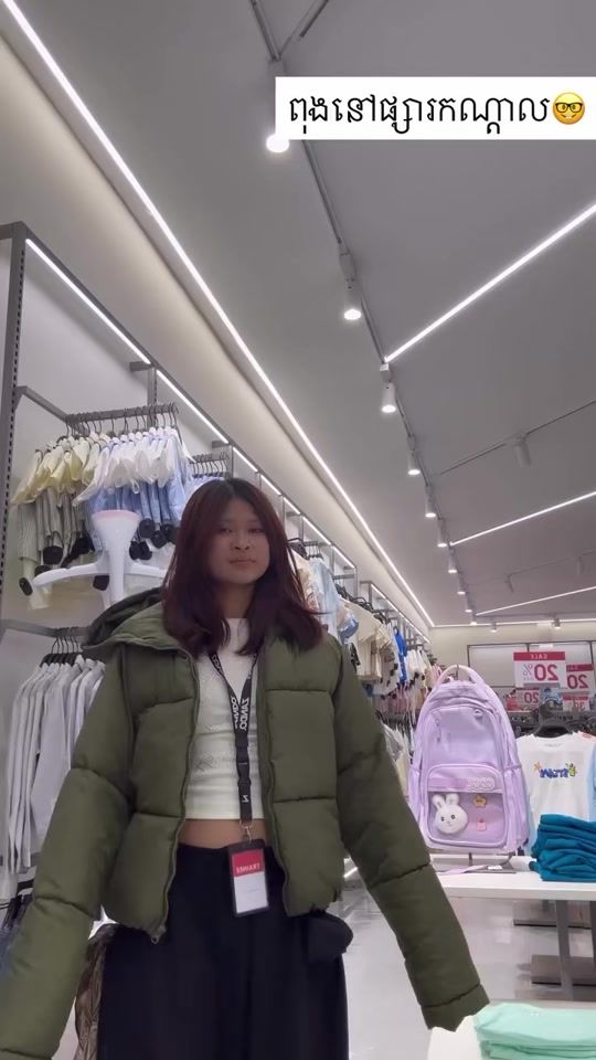 TikTok video thumbnail by florynnn222