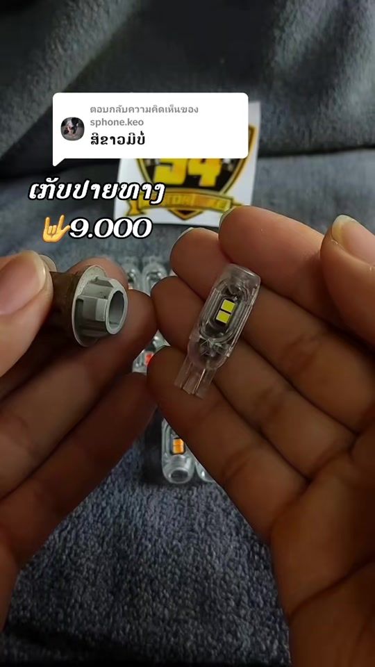 TikTok video thumbnail by toun1994