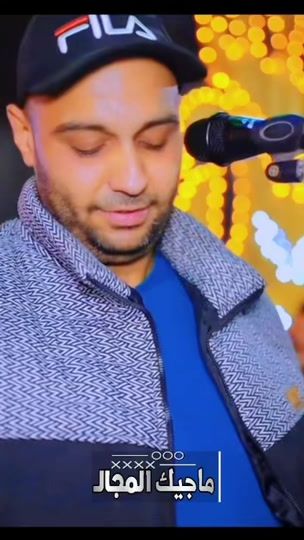 TikTok video thumbnail by hd.elmajick
