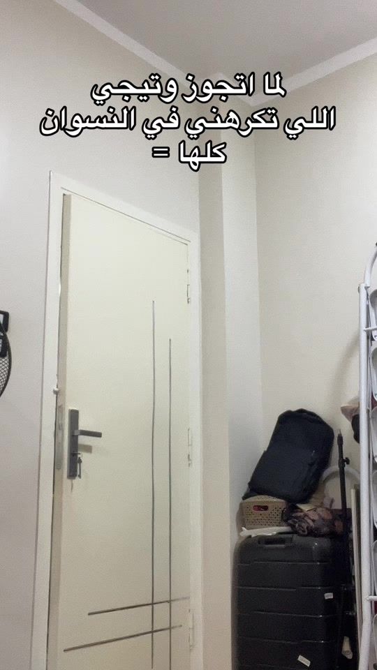 TikTok video thumbnail by morry_emad