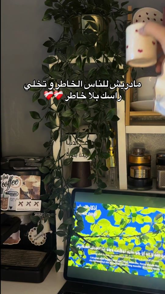 TikTok video thumbnail by fifi07074