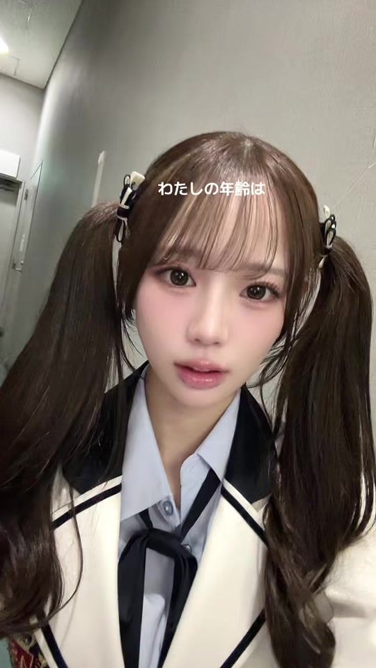 TikTok video thumbnail by __pupu48__