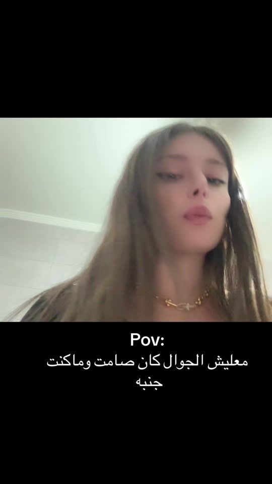 TikTok video thumbnail by mimi99live
