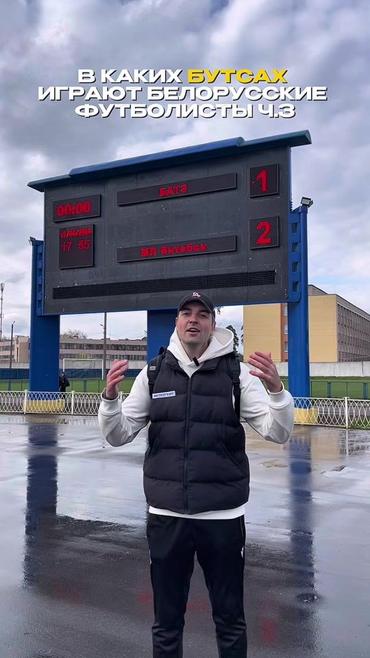 TikTok video thumbnail by vlad_hovanskiy