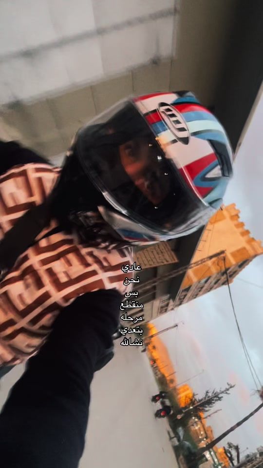 TikTok video thumbnail by jad_sleiman07